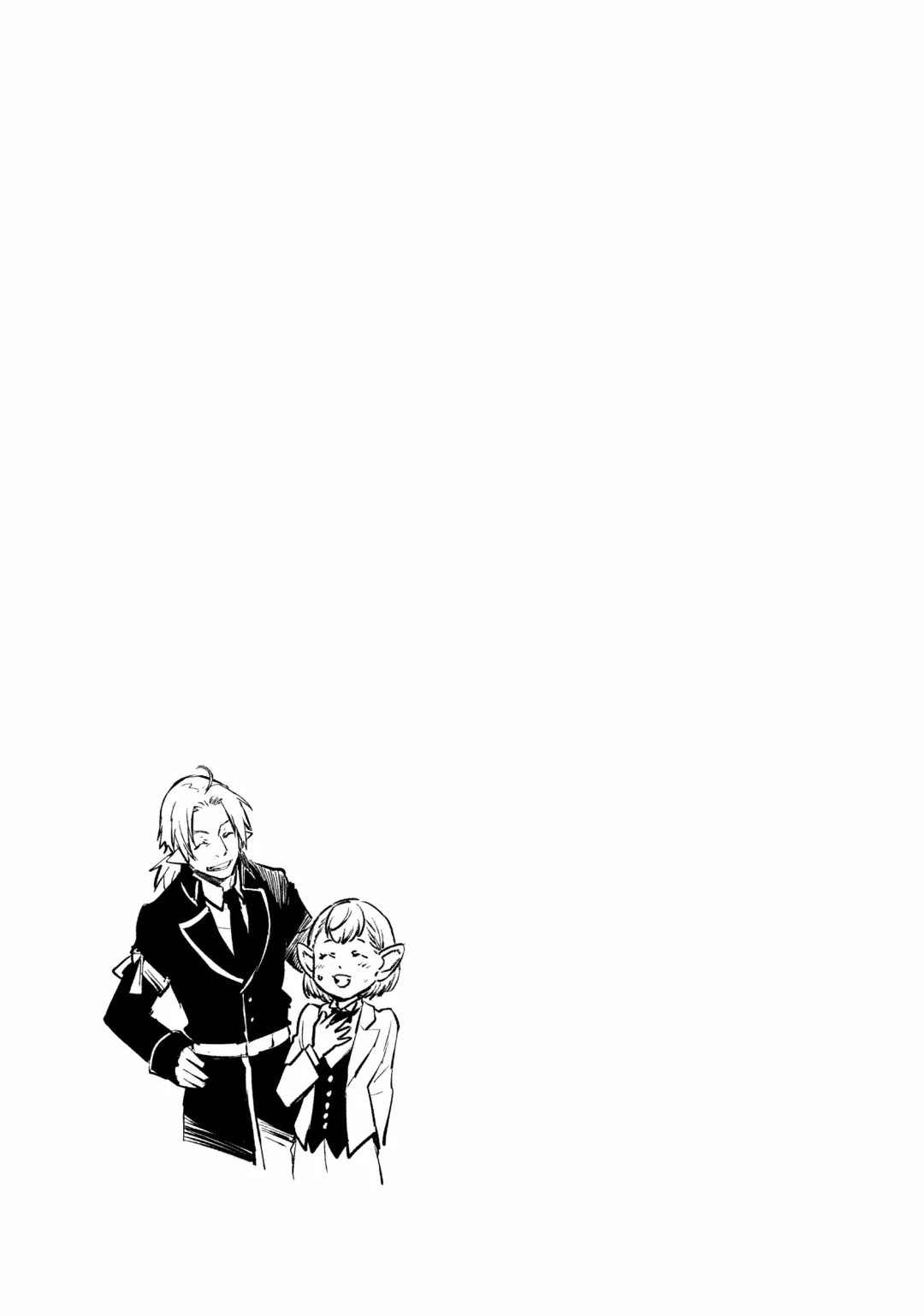 Tensei Shitara Slime Datta Ken, Chapter 111 image 39